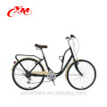 Bicicleta de ciudad de 26 pulgadas Bicicleta de señora de 7 velocidades / Bicicleta de confort adecuada para mujeres Bicicleta urbana / 700C Bicicleta de ciudad de 6 velocidades